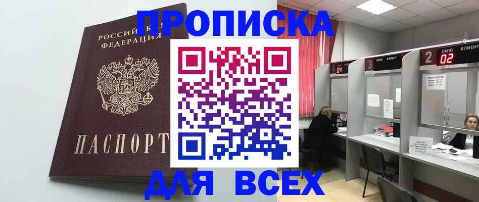 форма 3 в Тогучине